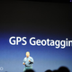 Image for article titled Macworld 2009 Keynote Liveblog Archive